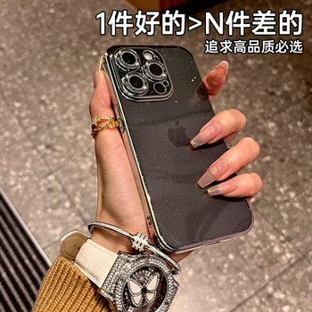 ເຫມາະສໍາລັບ iphone15promax ໂທລະສັບມືຖືກໍລະນີ Apple 13 ultra-thin ໃຫມ່ 14pro ໂປ່ງໃສຕ້ານການຕົກ ip silicone belt lens film por soft internet celebrity high-end women model