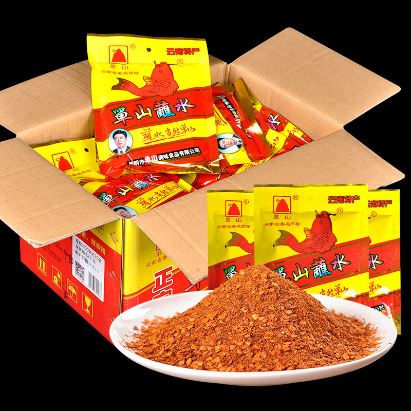 云南特产单山蘸400g辣椒整箱批发沾水烧烤调料辣椒粉料