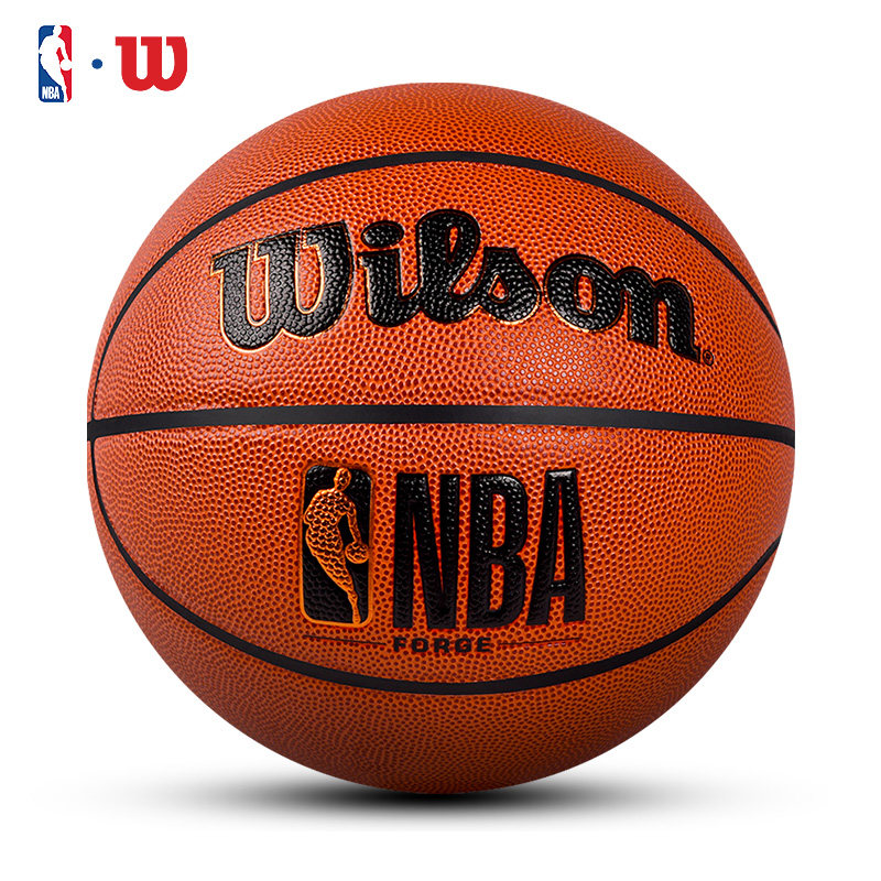 wilson威尔胜nba篮球官方正品7号水泥地学学生篮球