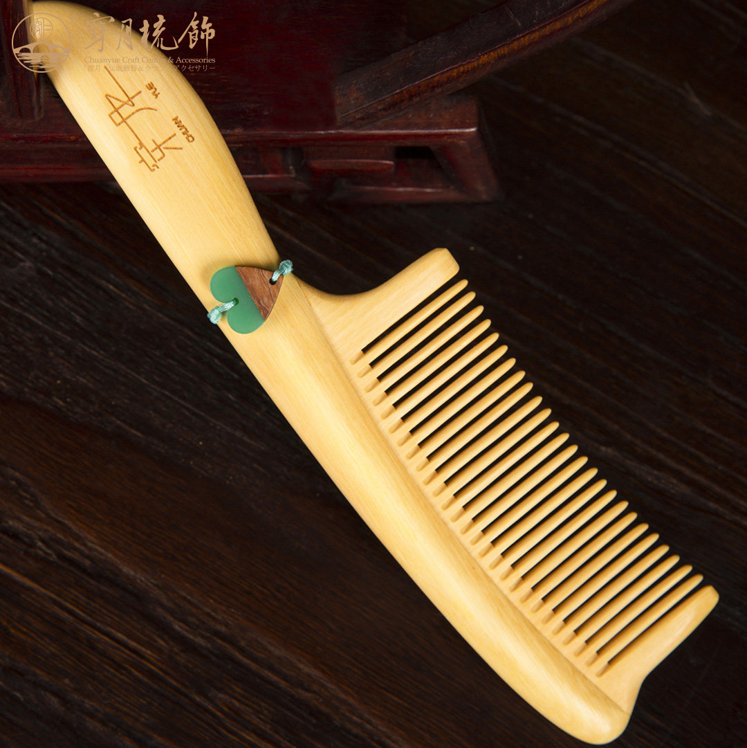 常州梳篦穿月小叶黄杨木梳静电卷发按摩梳子蕙质兰心木梳母亲节