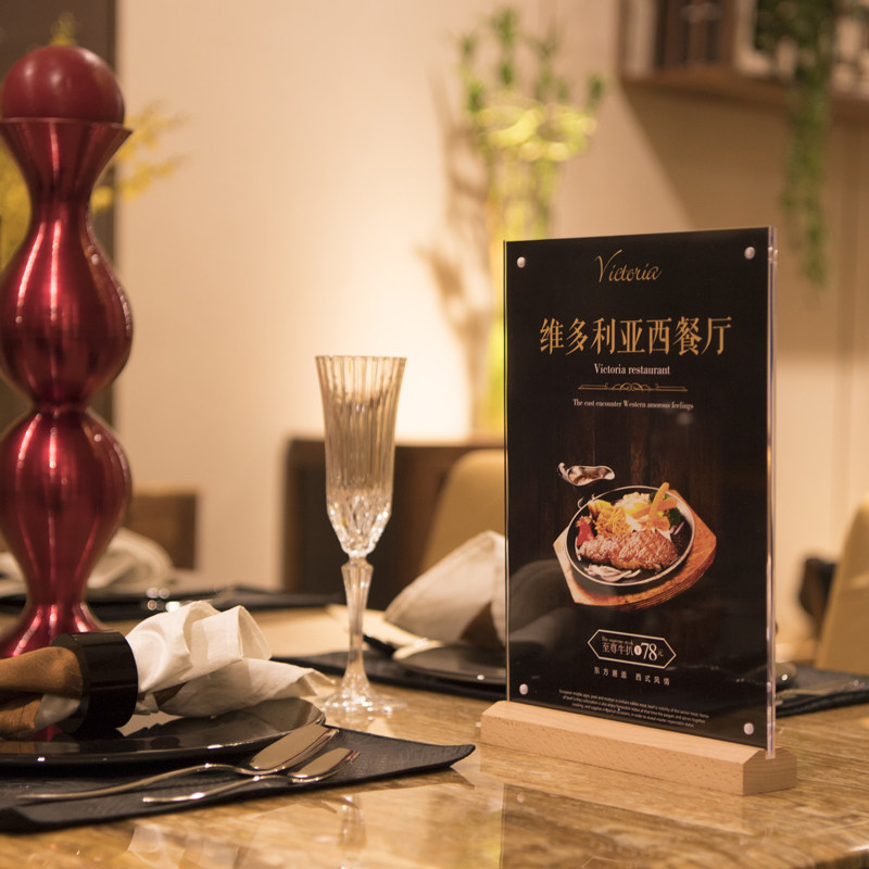 雕刻定制广告牌价格水牌牌酒点餐餐桌菜单展示定制菜谱