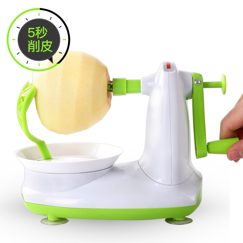 苹果削皮神器多功能家用手摇削苹果神器削皮刀 刮皮器削水果神器