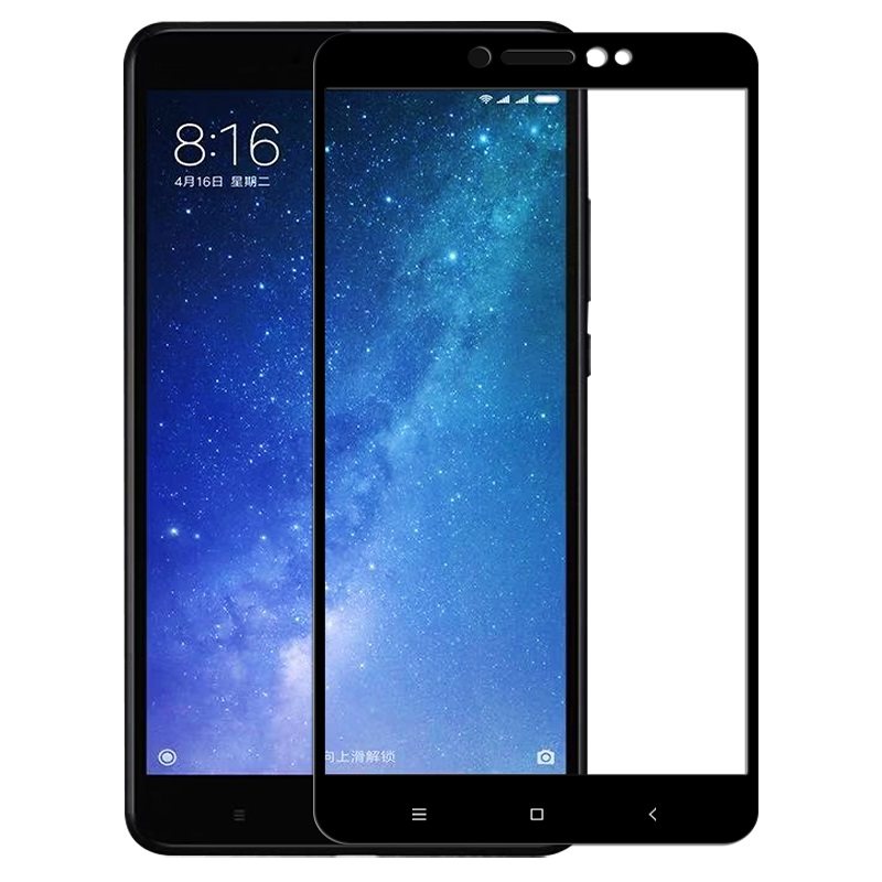 小米max2屏幕保护保护贴膜玻璃膜防摔二防爆高清高透硬边mimax2防指纹
