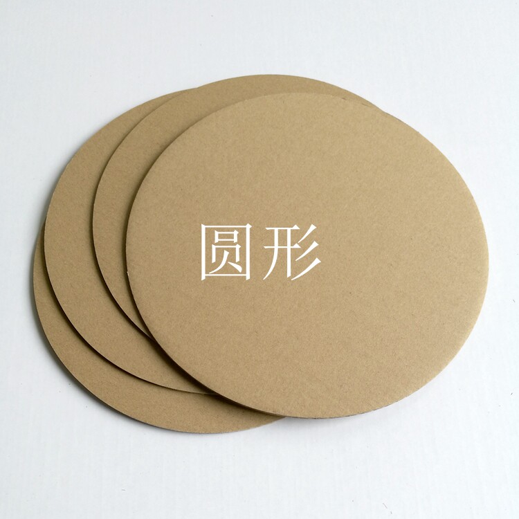 圆形瓦楞瓦楞纸纸板幼儿园环创手工材料毕业设计制作包装纸箱