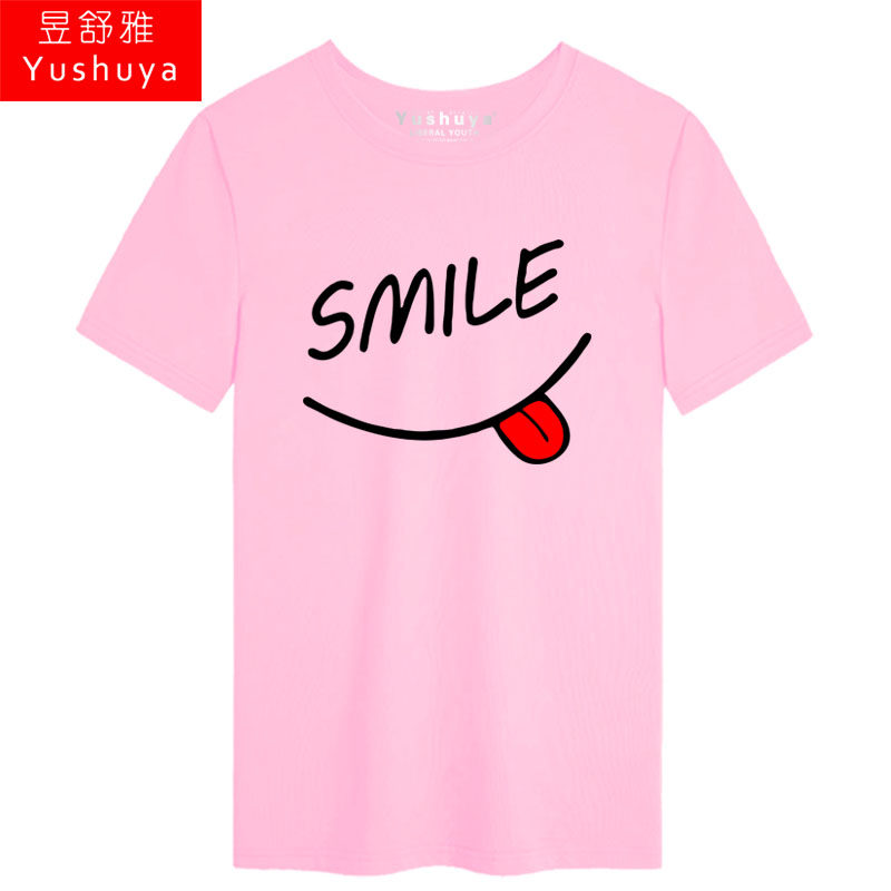 smile袖衫体恤纯棉衣服班服定制半截微笑个性t恤