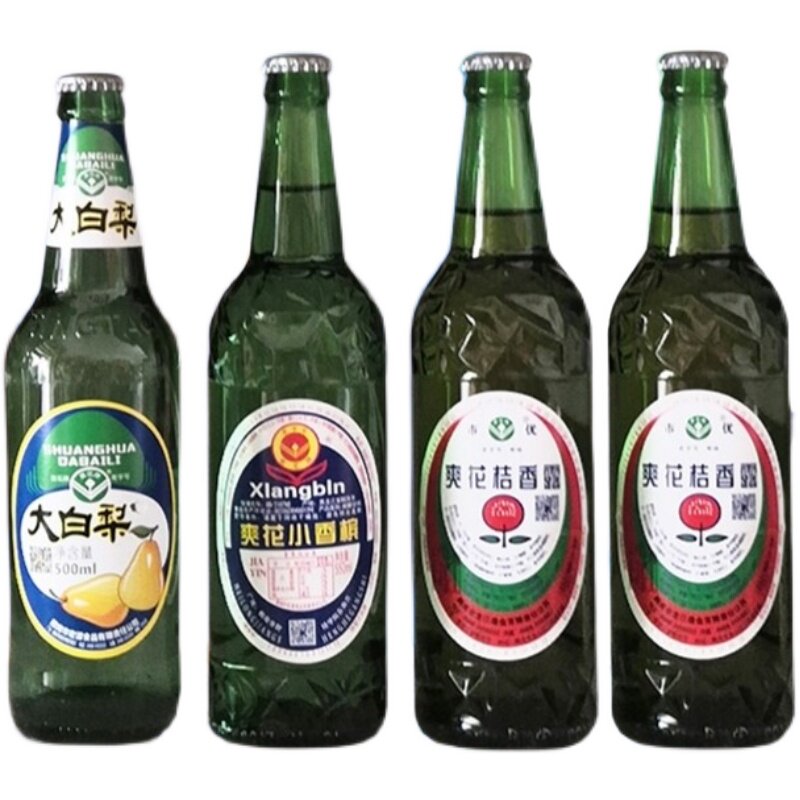 爽花鹤岗小香香槟整箱汽水童年回忆怀旧经典果味碳酸饮料