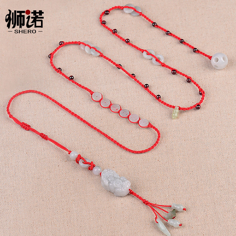 红绳本命年翡翠翠玉腰链貔貅腰绳虎年石榴石红腰其它首饰
