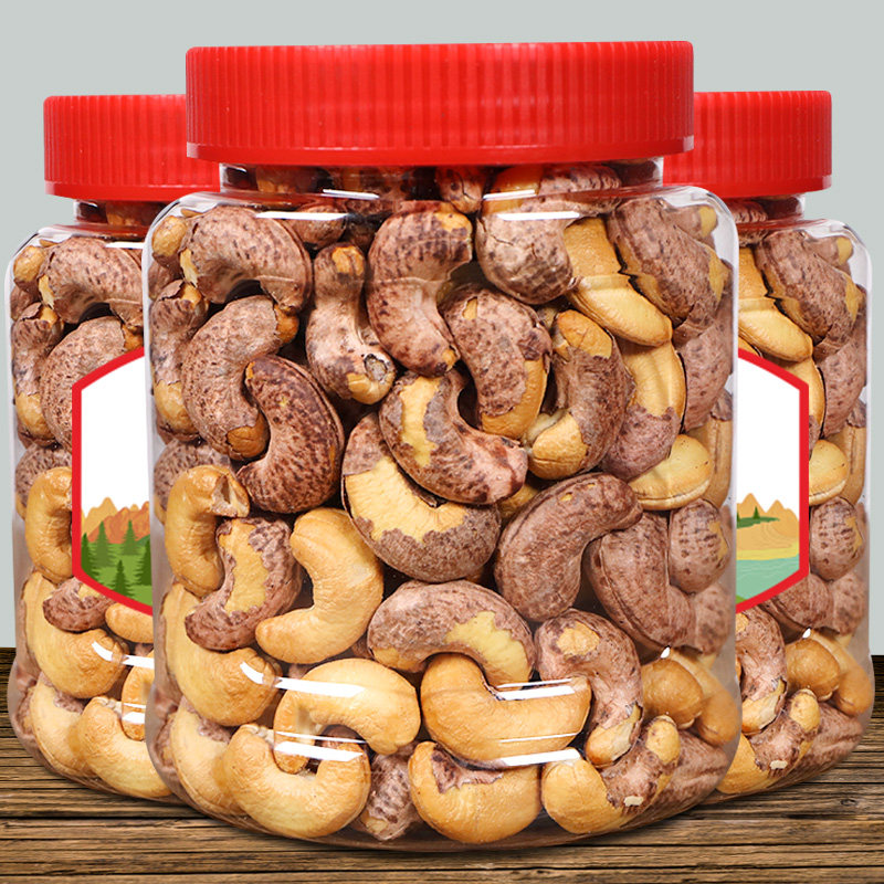 珍锦园新货罐装带皮衣大腰果仁虎皮零食无壳即食腰果