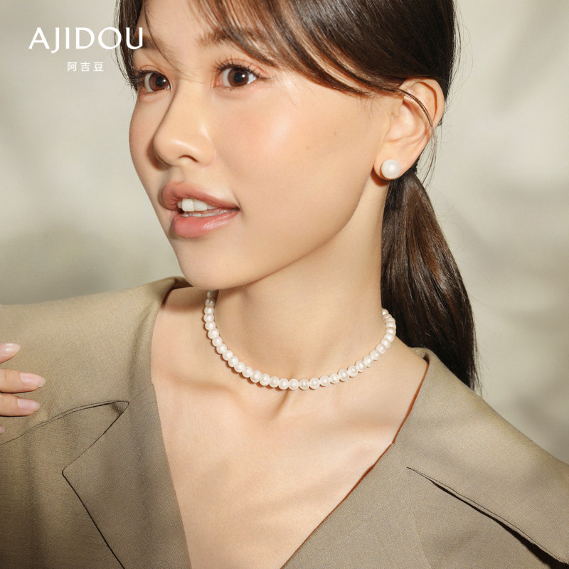 珍珠ajidou阿吉豆系列复古优雅天然淡水项链链带项链