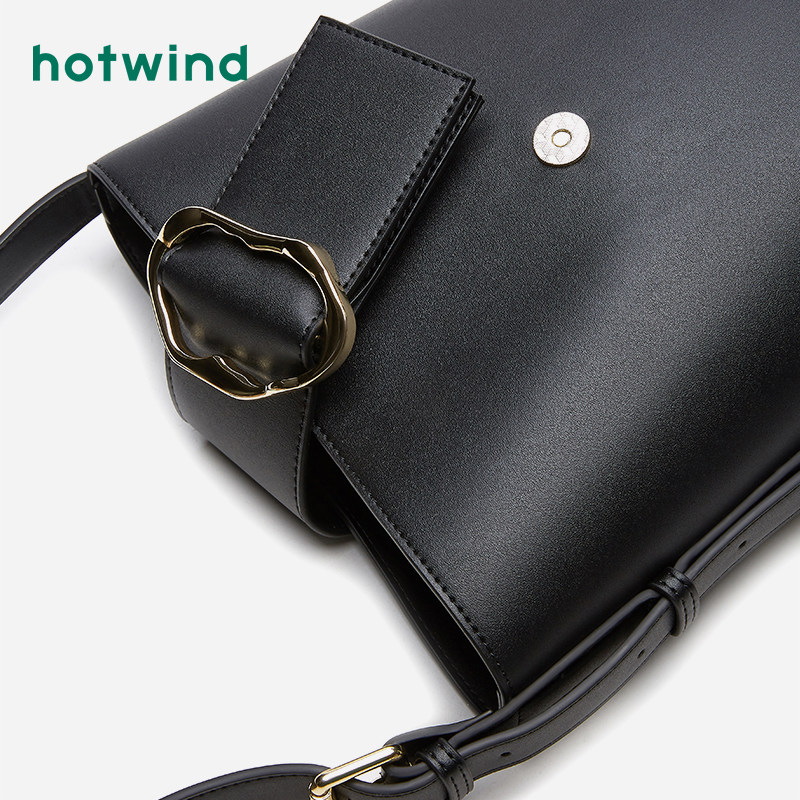 百搭hotwind热风水桶pu小包包包秋冬新款潮流时尚女士包袋