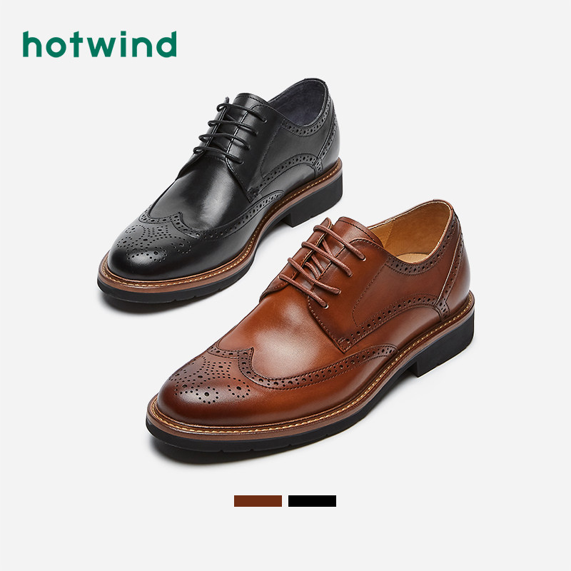 热风hotwind2021年春季新款男士时尚休闲鞋正装皮鞋
