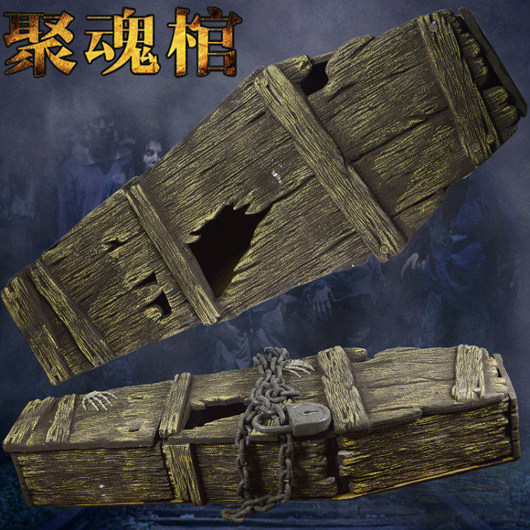 万圣节泡沫棺材恐怖酒吧鬼屋密室逃脱装饰道具加勒比海盗聚魂棺材