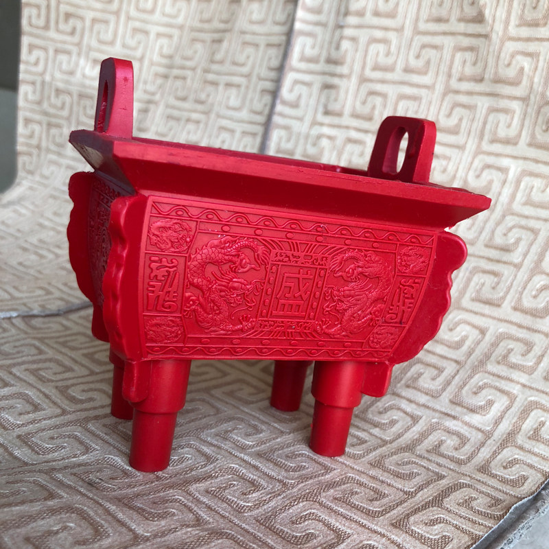 帝王红鼎工艺品风水摆件鼎盛千秋招财司母戊落地镇摆件