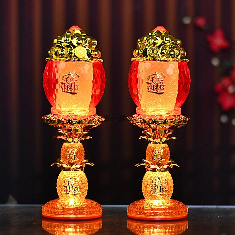 兴旺发财灯聚聚宝招财led财神神灯佛灯长明灯烛台