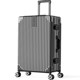 Trolley case universal wheel aluminum frame box 26 inch super college student luggage durable 29 inch men and women travel password luggage Trolley case universal wheel aluminum frame box 26 inch super college student luggage durable 29 inch men and women travel password luggage