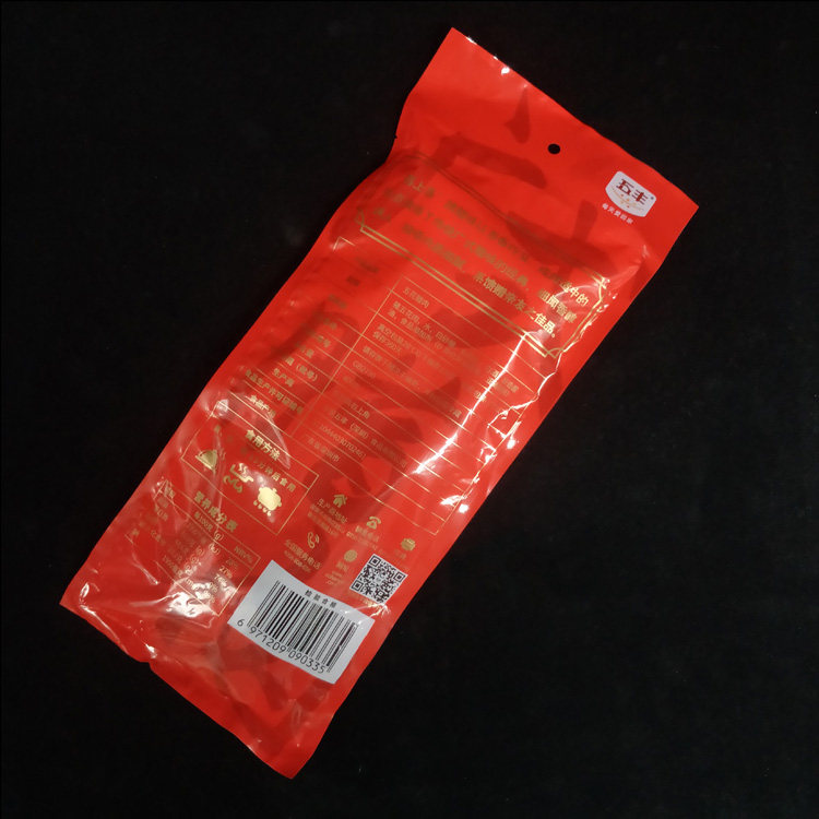 正品喜上喜腊肉全国包邮广东广式五花腊肉广东特产400g腊肉腊肠-mc