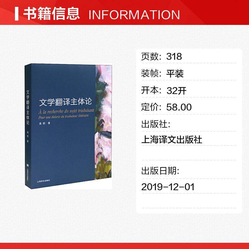 巫宁坤《一滴泪》.pdf_翻译家巫宁坤逝世_一滴泪巫宁坤在线阅读