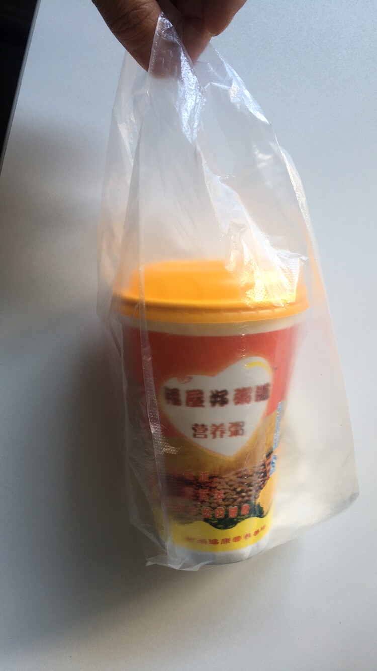 豆浆打包包袋一次食品细长外卖1000只饮品袋手家用垃圾袋