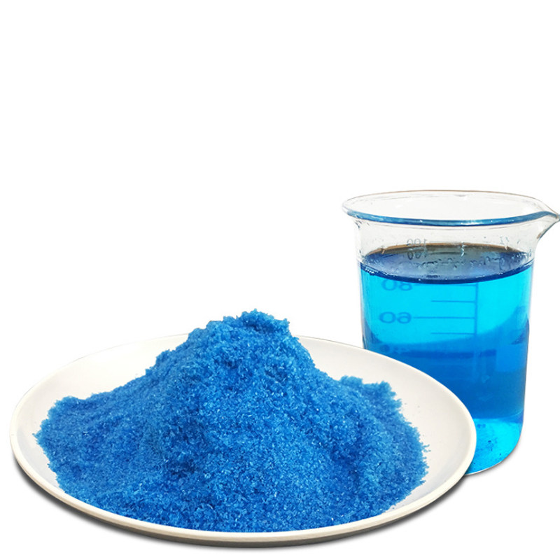 硫酸铜晶体水产养殖杀菌剂农用除藻剂江铜硫酸铜农用量大从优包邮