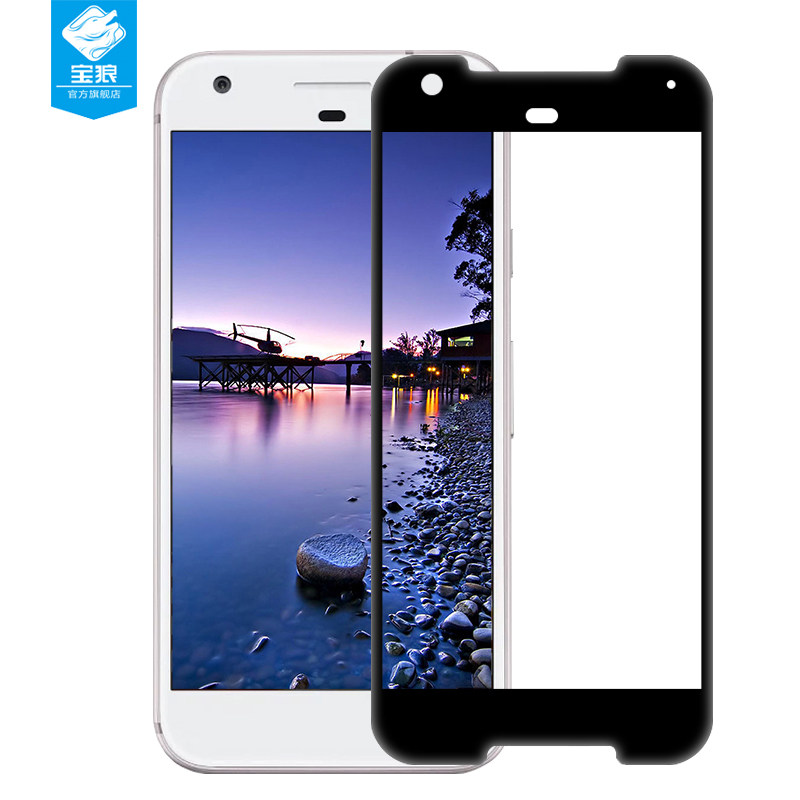 谷歌贴膜手机贴手机正装walleye保护防摔muski指纹手机贴膜