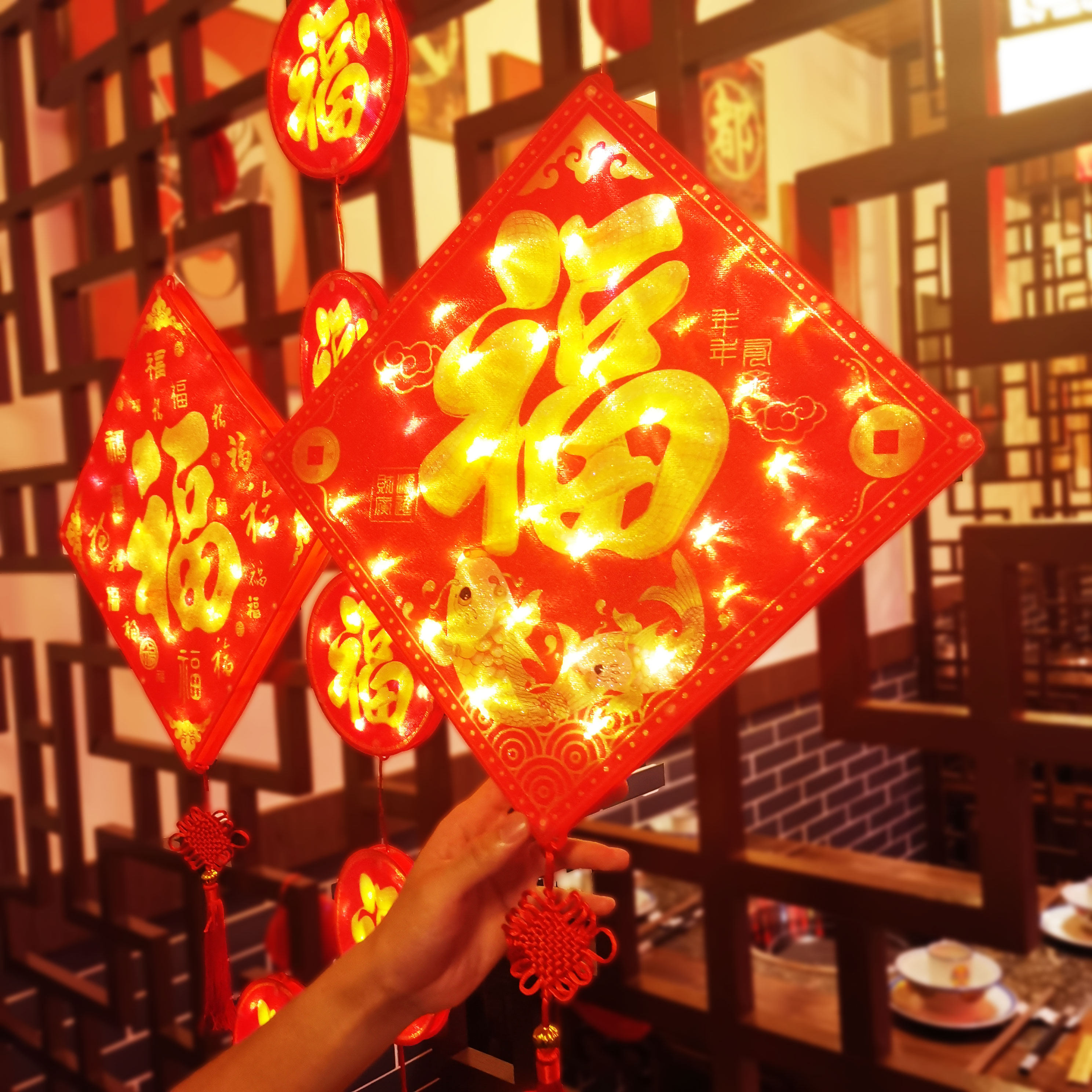 新年装饰福字led串灯彩灯春节中式灯笼大红装饰灯