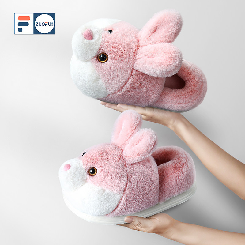 兔子家女士棉鞋毛绒毛毛绒家用兔子拖鞋可爱兔可爱居家棉拖