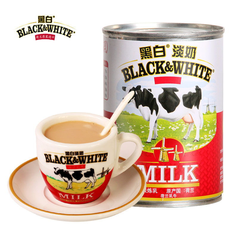 荷兰黑白淡奶咖啡淡奶黑白奶黑白淡奶全脂淡奶奶茶店专用小包装