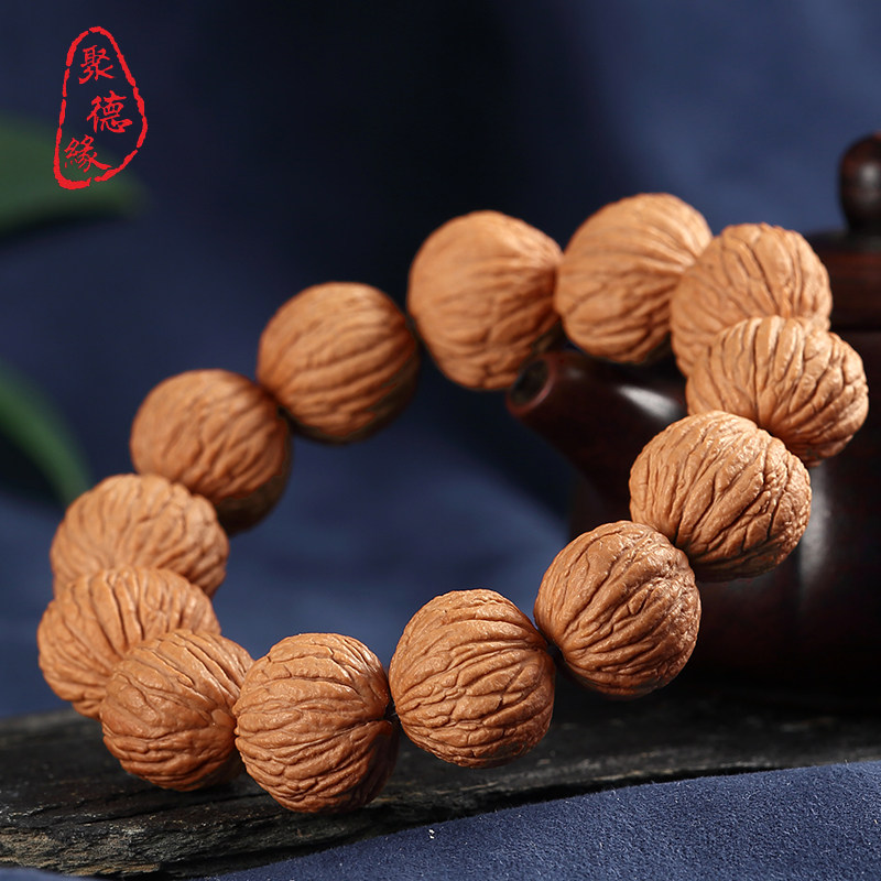 手串聚德猴头正圆原籽黄皮老籽桃核佛珠