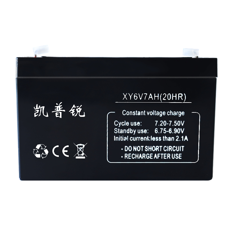 凯普锐xy6v7ah维护铅酸蓄电池12v7ah电子儿童儿童玩具玩具车蓄电池