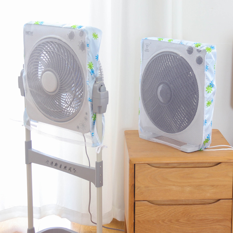 保护安全方形台式落地电风扇罩防夹手小孩儿童电扇