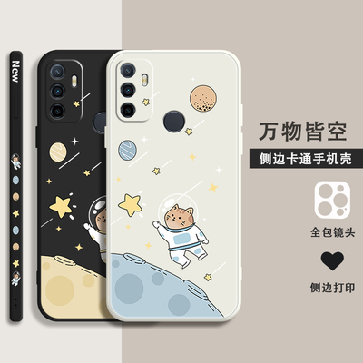 侧边图案oppoa32手机壳宇航小猫新款全包镜头oppoa32保护套直边软壳防