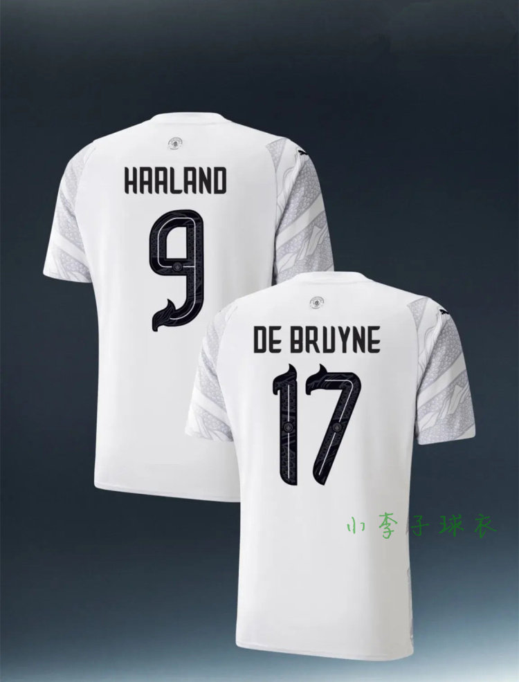 正品曼城球衣2324龙年限定特别版哈兰德球员版德布劳内阿尔瓦雷斯