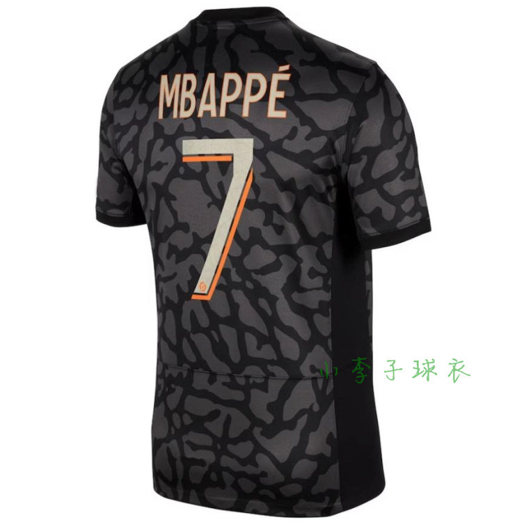 正品巴黎圣日耳曼球衣7号姆巴佩2324第二客场欧冠10登贝莱足球服