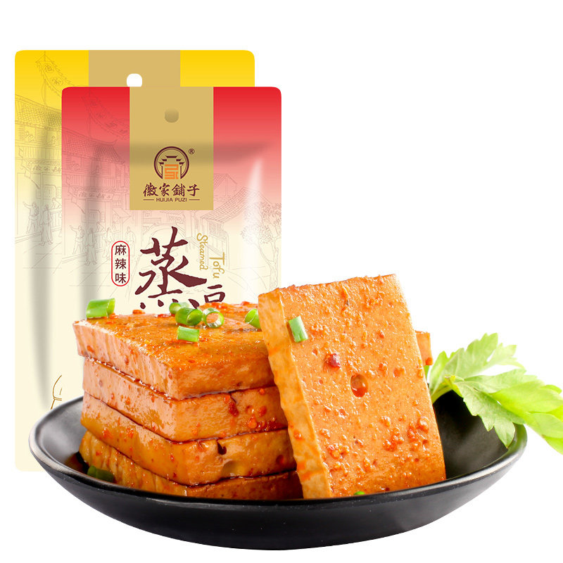 徽家铺子豆腐干蒸豆腐250g小包装散装办公零食