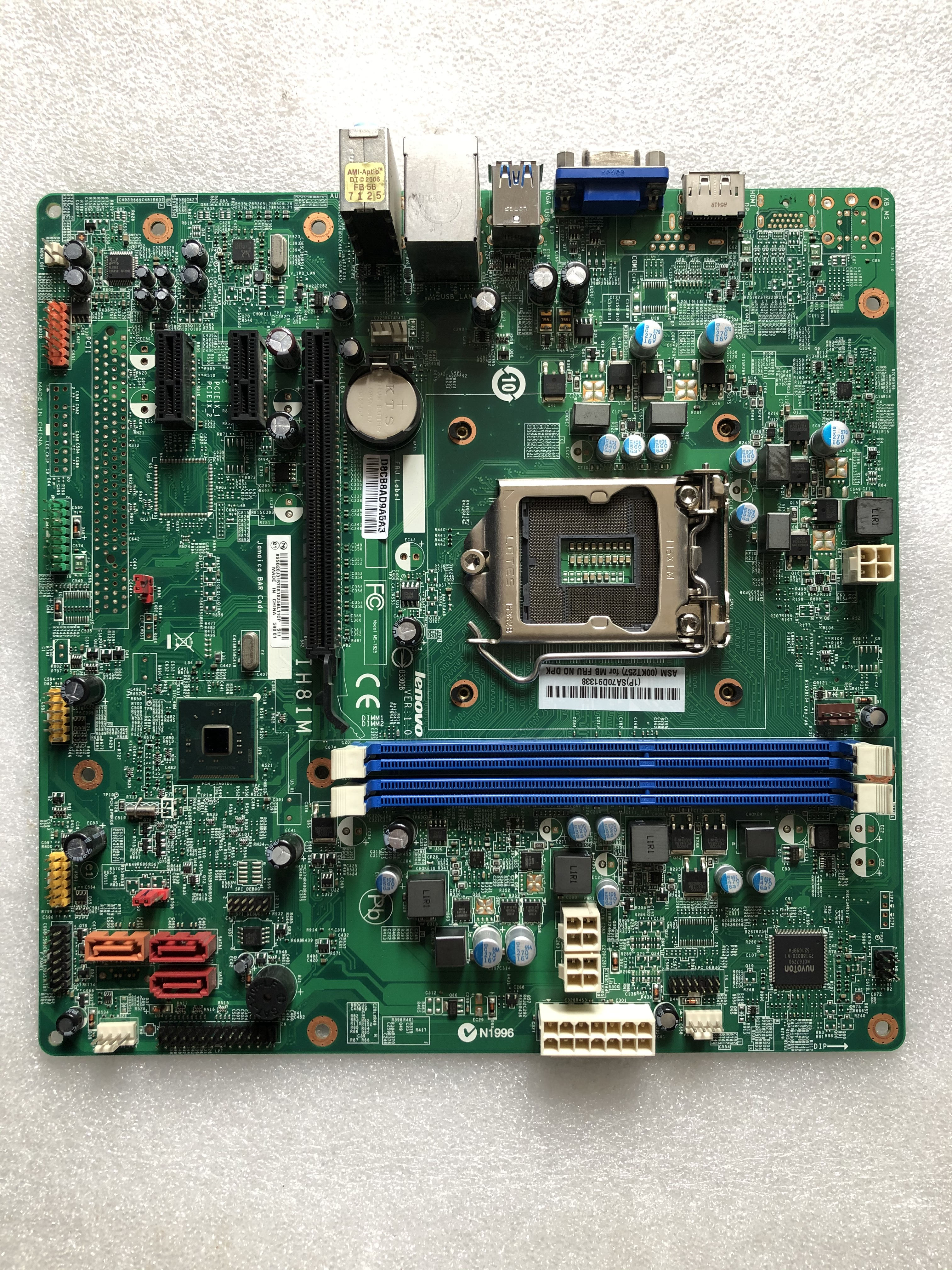 主板原装联想h81ih81mdpvgathinkcentree73e73sm2400主板