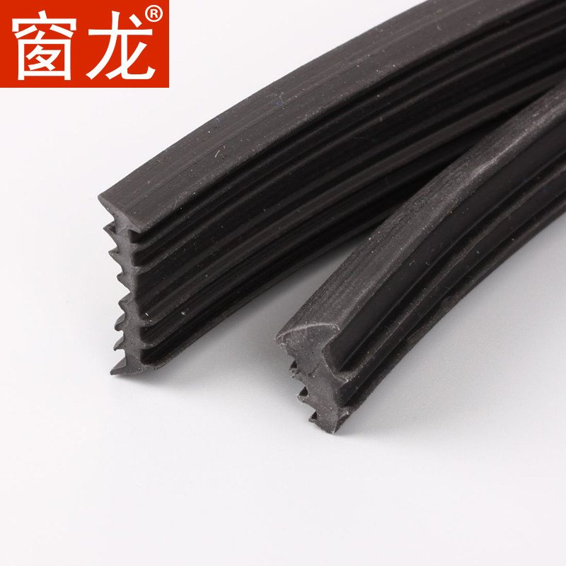 窗龙10米老式铝合金窗户胶条门窗密封条皮条防水密封条