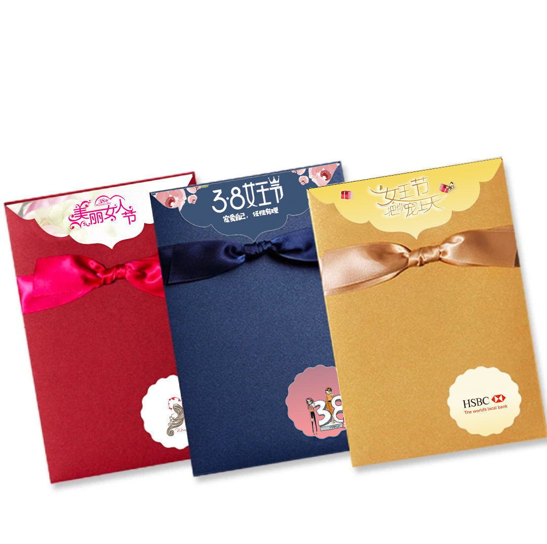 定制三八妇女节女神女王贺卡邀请函请柬请帖生日祝福卡片贺卡