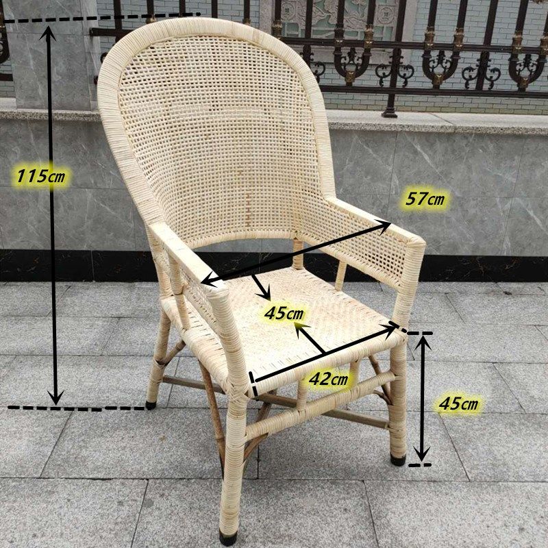 藤椅餐椅圈椅复古古老人高背椅电脑椅休闲特价餐椅