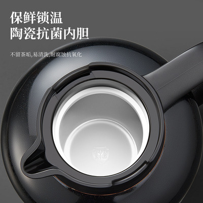 家用英国bemega大容量陶瓷内胆老白茶泡茶水分离闷泡壶茶壶 原价599元