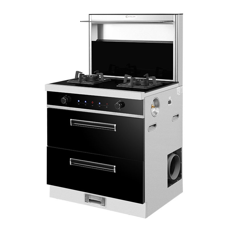 集成太郎f2一体750mm侧吸下排式油烟机正品全国联保集成灶