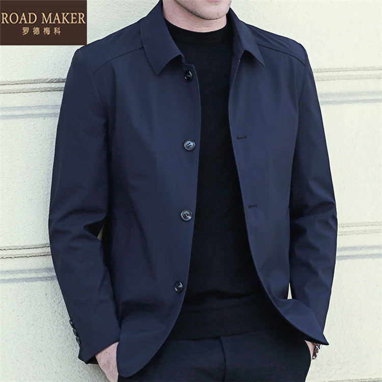 ROADMAKER春秋男士夹克外套薄款中年商务翻领男装休闲茄克爸爸装