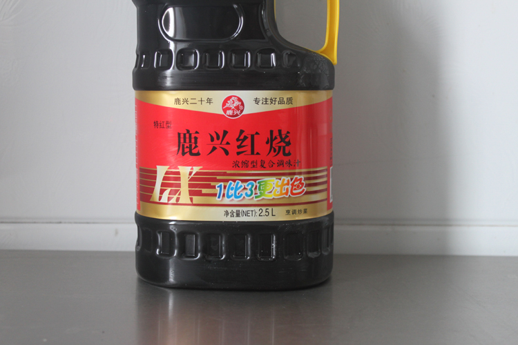 红烧鹿兴酱油老抽酱料上色调味大桶25l家用酱油