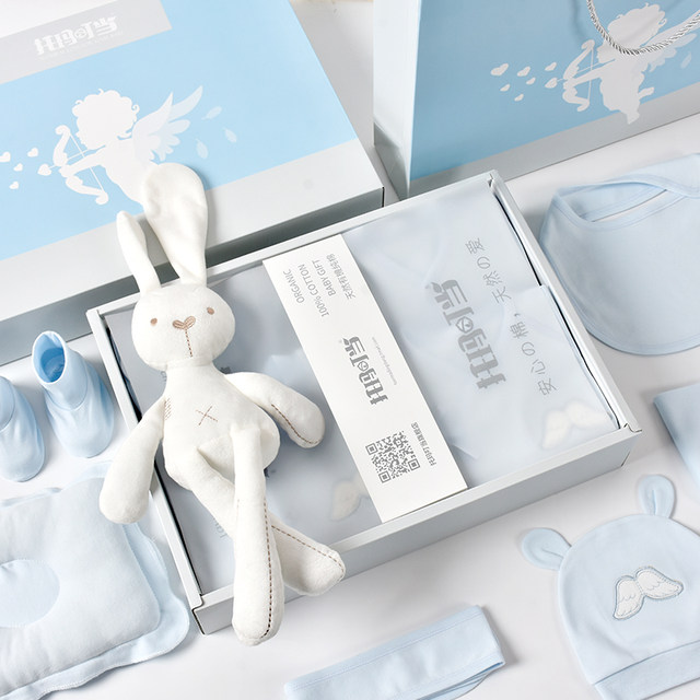Thin models summer cotton baby clothes newborn gift newborn baby full moon gift newborn baby products Thin models summer cotton baby clothes newborn gift newborn baby full moon gift newborn baby products