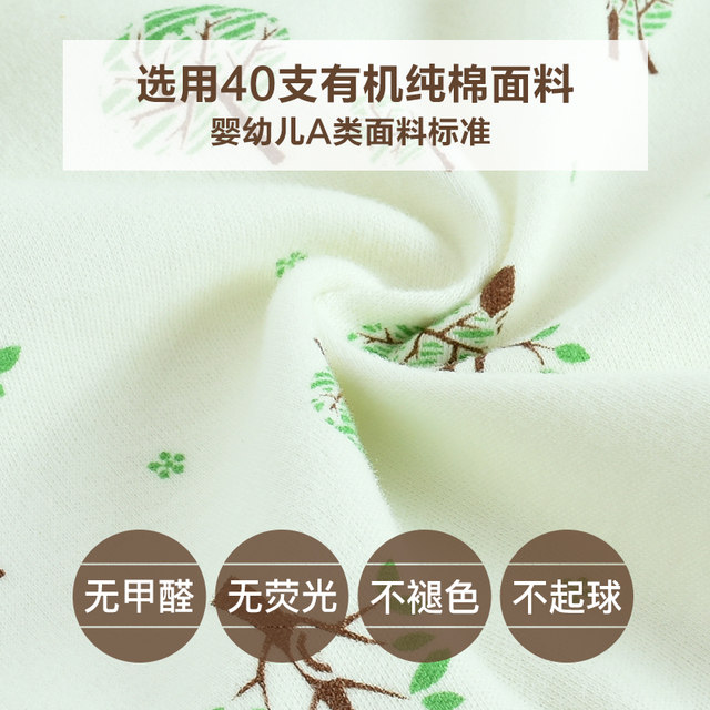 Baby clothes gift box newborn suit cotton newborn full moon baby child child maternal and child supplies Daquan spring autumn Baby clothes gift box newborn suit cotton newborn full moon baby child child maternal and child supplies Daquan spring autumn
