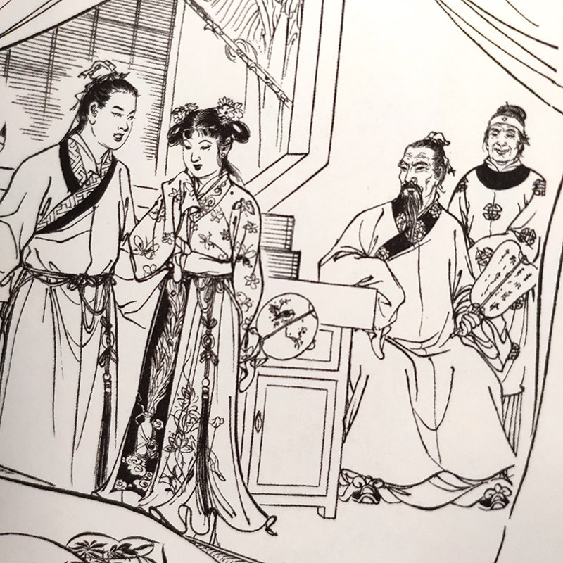 3册聊斋志异连环画小人书老版怀旧珍藏小谢娇娜辛十四娘张令涛胡若佛