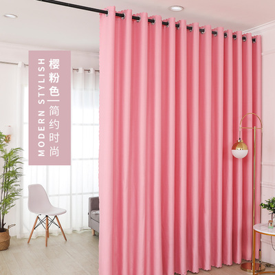 抢券活动仅剩00:00:00隔断帘门帘免打孔安装客厅卧室阳台家用,空调