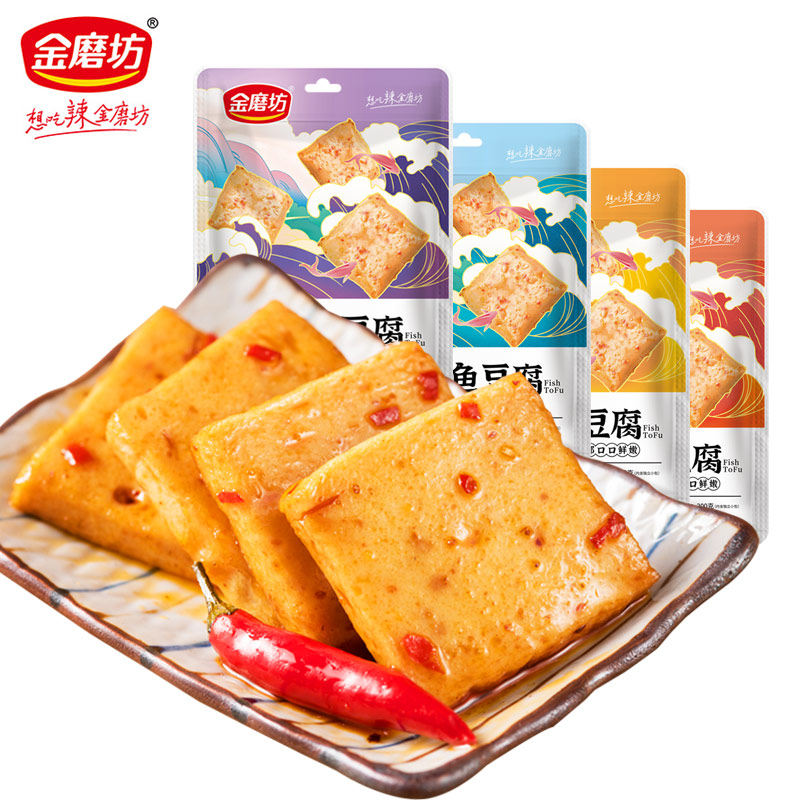 金磨坊磨坊国潮豆腐200g混合zb豆腐干