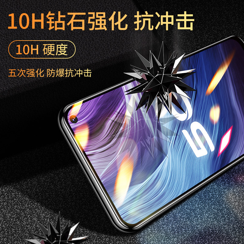 vivoz6全包voviz6指纹六防无白钻石vovoz防摔5g手机贴膜