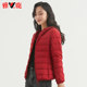 Yalu light down jacket female short paragraph 2020 new white duck velvet ultra-thin light compression jacket winter K Yalu light down jacket female short paragraph 2020 new white duck velvet ultra-thin light compression jacket winter K