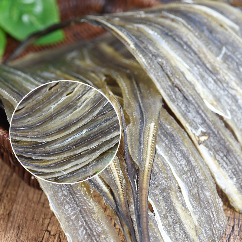 烧烤鳗鱼干整条淡晒鳝鱼零食即食专用鱼干500g鳗鱼